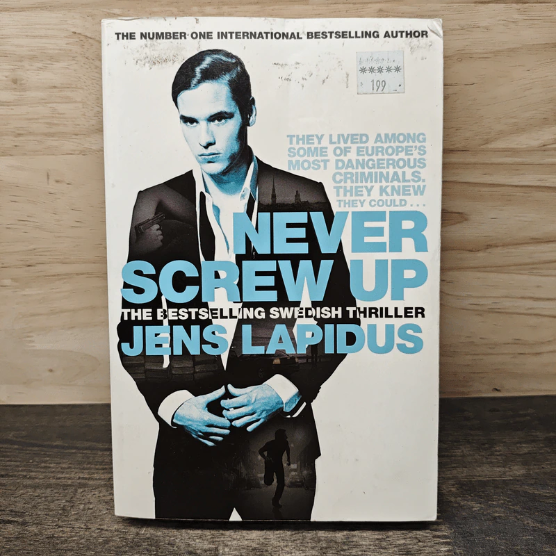 Never Screw Up - Jens Lapidus รูปที่ 1