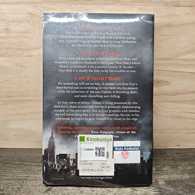 The Evil Inside - Philip Taffs รูปที่ 5