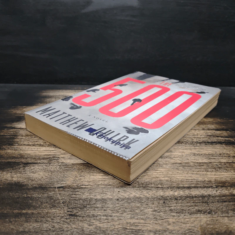 The 500 - Matthew Quirk รูปที่ 4