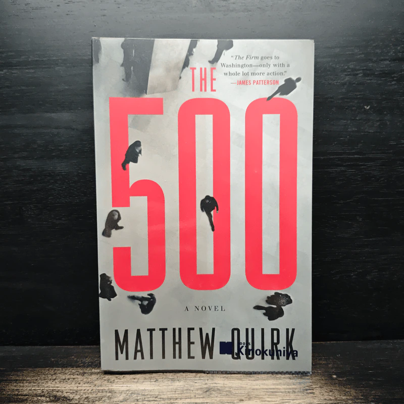 The 500 - Matthew Quirk รูปที่ 1