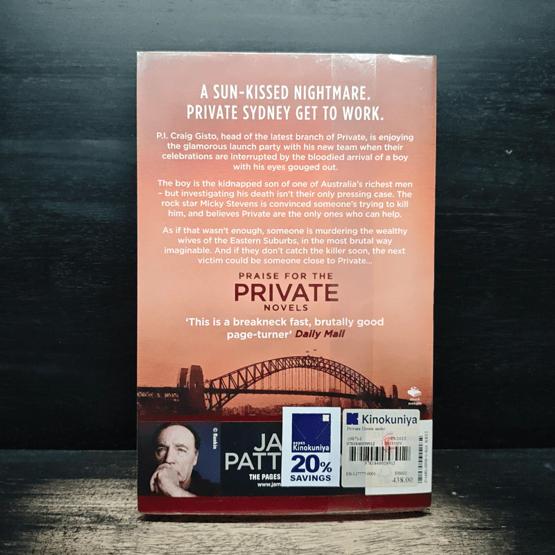 Private Down Under - James Patterson, Michael White รูปที่ 2