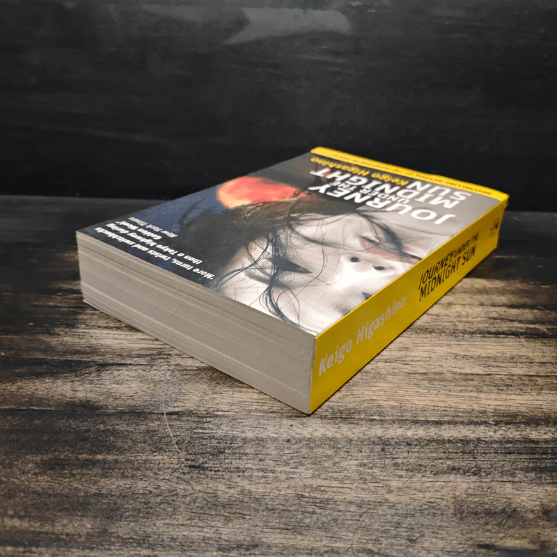 Journey Under the Midnight Sun - Keigo Higashino รูปที่ 5
