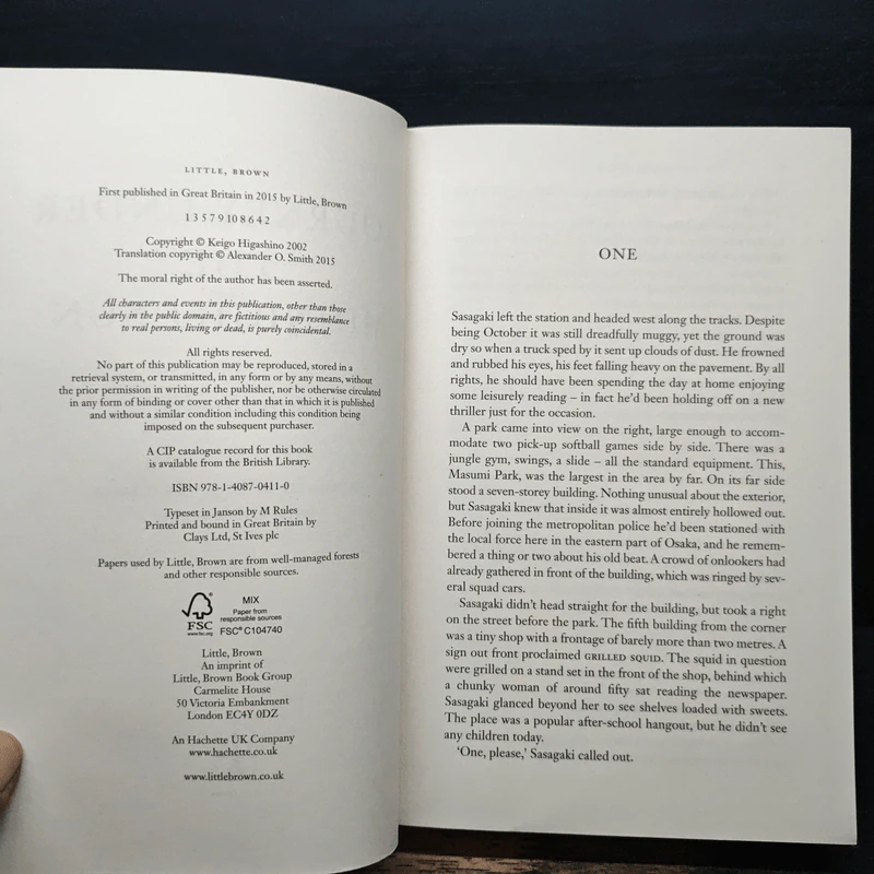 Journey Under the Midnight Sun - Keigo Higashino รูปที่ 6