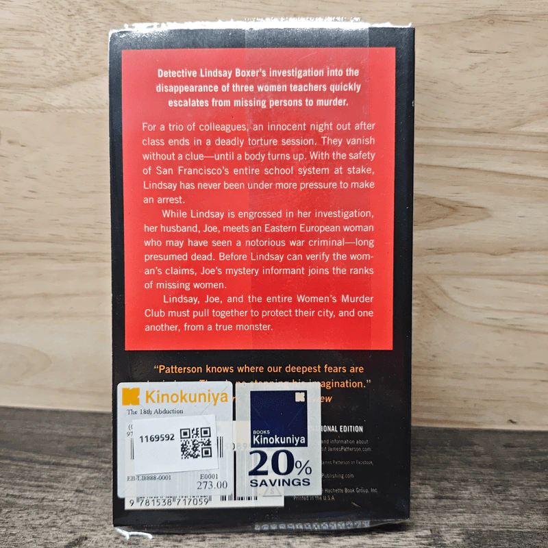 The 18th Abduction - James Patterson, Maxine Paetro รูปที่ 5