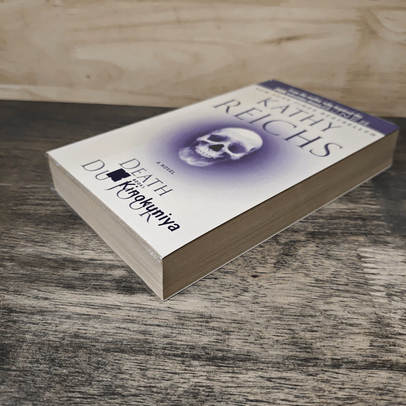 Death du Jour - Kathy Reichs รูปที่ 3
