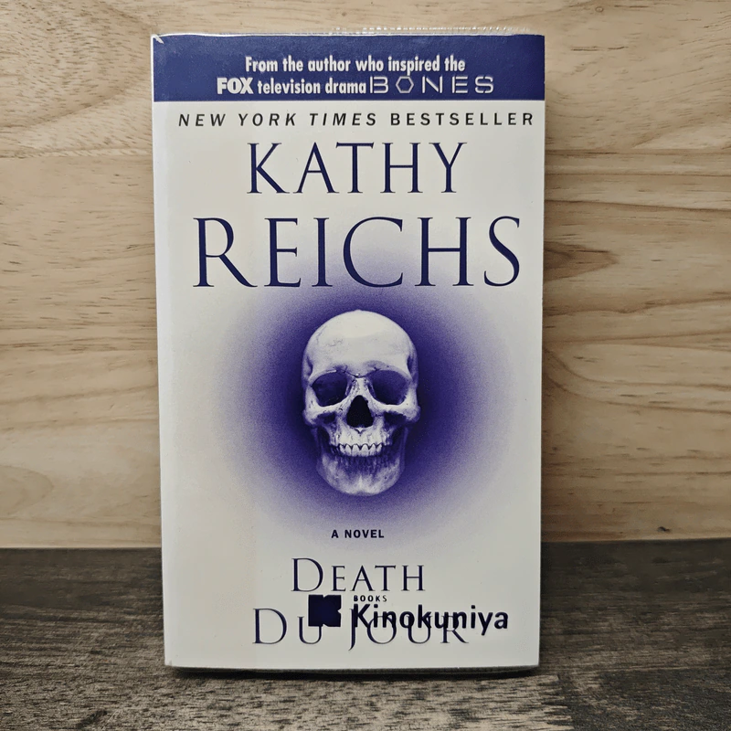 Death du Jour - Kathy Reichs รูปที่ 1
