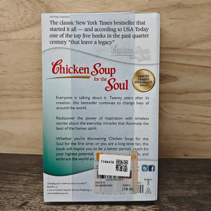 Chicken Soup for the Soul - Jack Canfield, Mark Victor Hansen รูปที่ 5