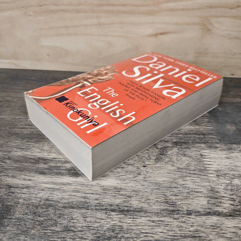 The English Girl - Daniel Silva รูปที่ 3
