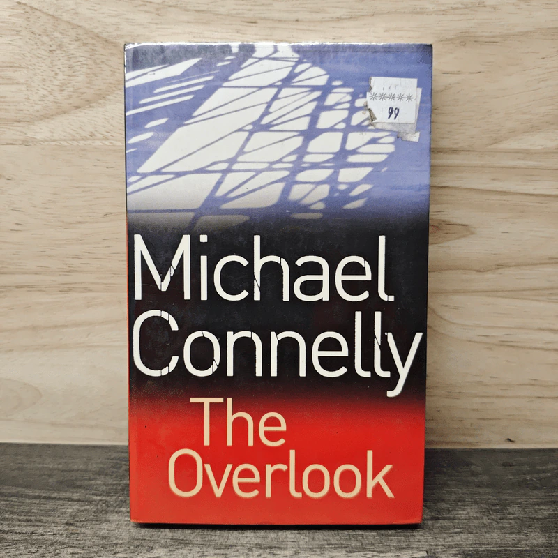 The Overlook - Michael Connelly รูปที่ 1