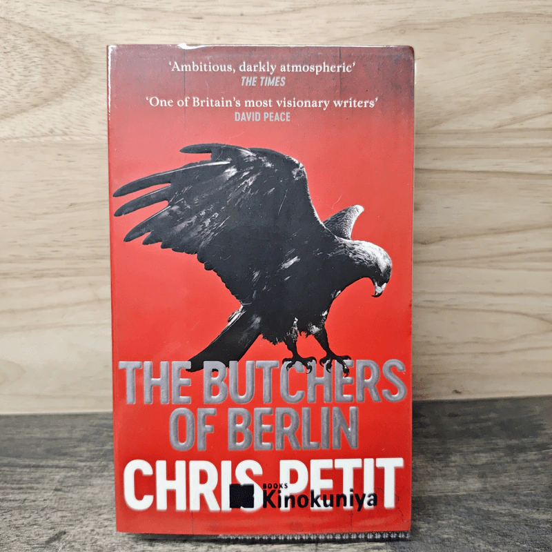 The Butchers of Berlin - Chris Petit รูปที่ 1