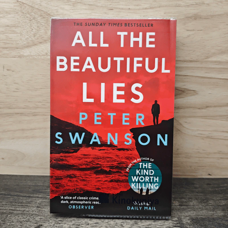 All the Beautiful Lies - Peter Swanson รูปที่ 1
