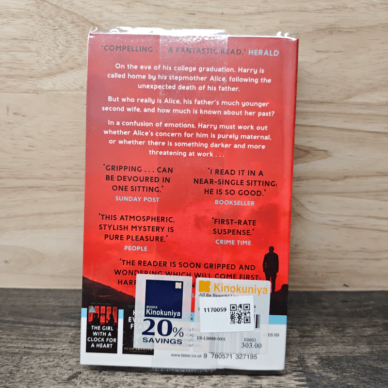 All the Beautiful Lies - Peter Swanson รูปที่ 5