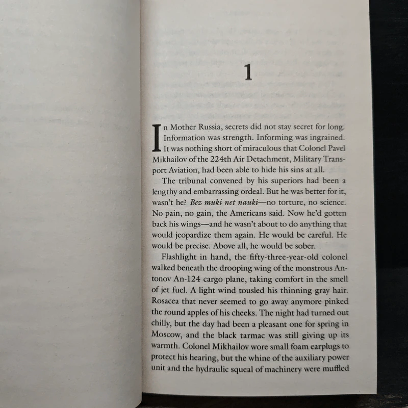 Tom Clancy Oath of Office - Marc Cameron รูปที่ 7