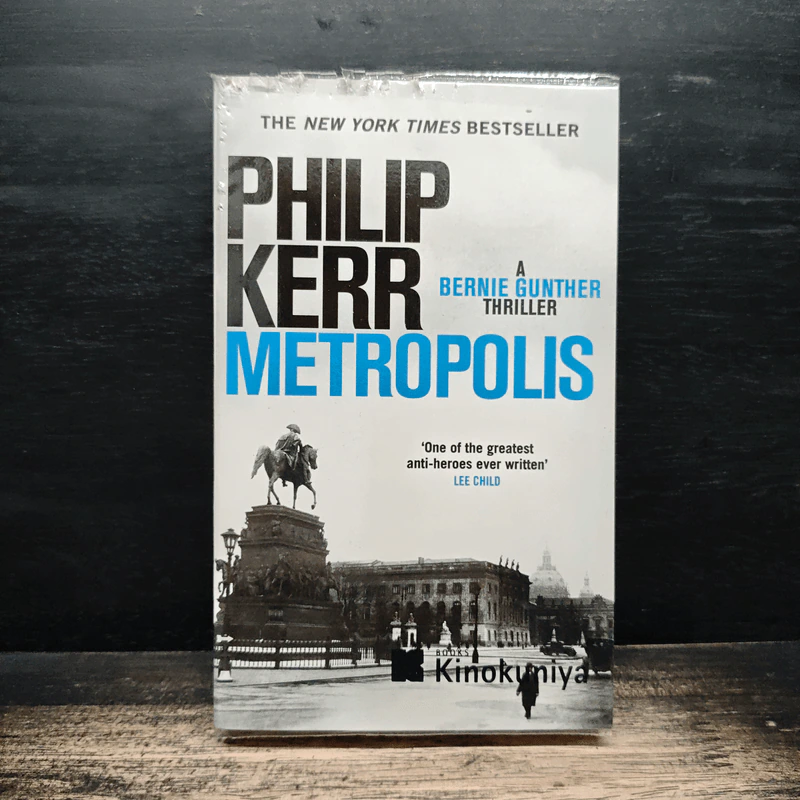 Metropolis - Philip Kerr รูปที่ 1