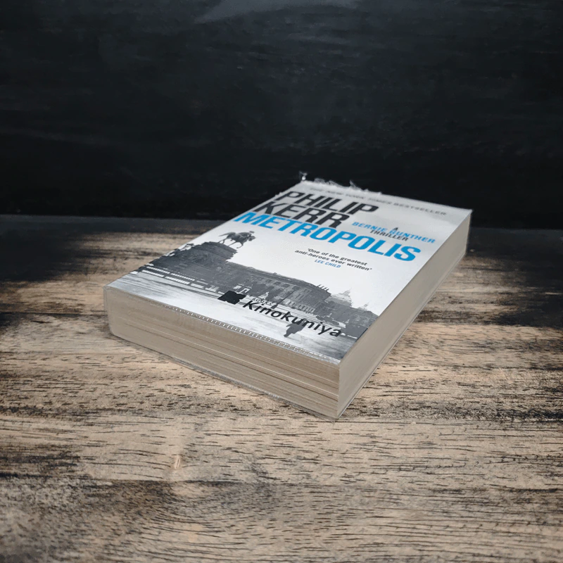 Metropolis - Philip Kerr รูปที่ 4