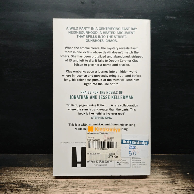 A Measure of Darkness - Jonathan, Jesse Kellerman รูปที่ 2