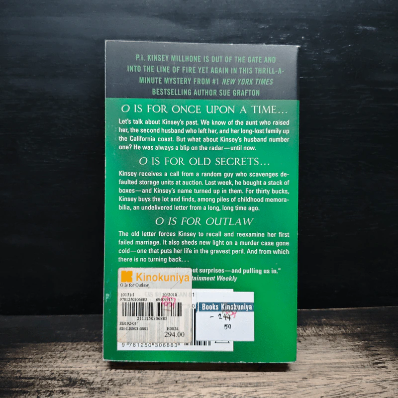 O Is for Outlaw - Sue Grafton รูปที่ 2