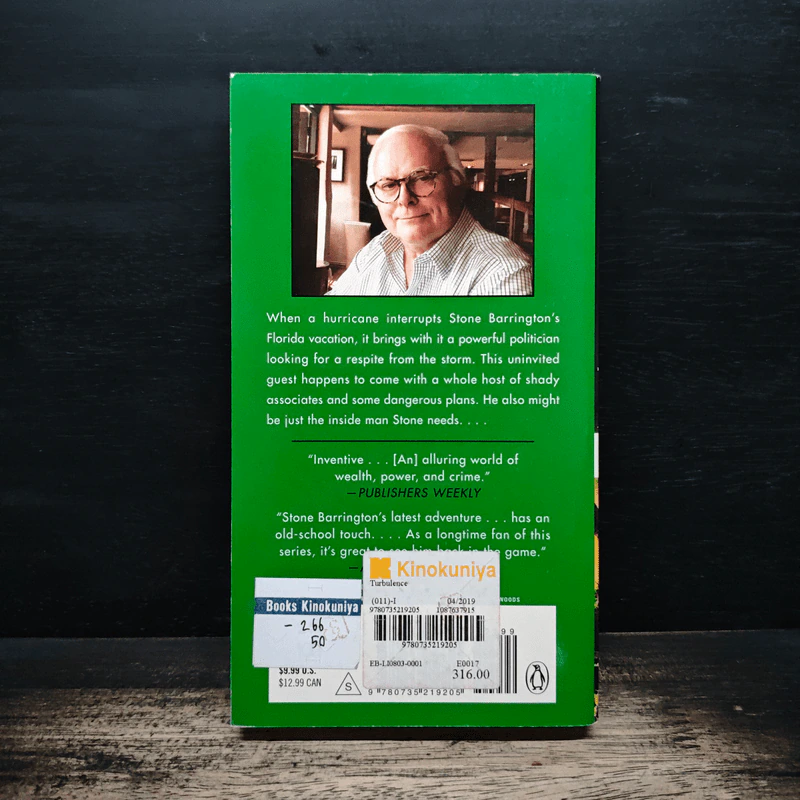 Turbulence - Stuart Woods รูปที่ 2