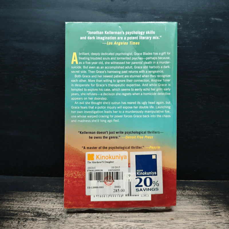 The Murderer's Daughter - Jonathan Kellerman รูปที่ 2