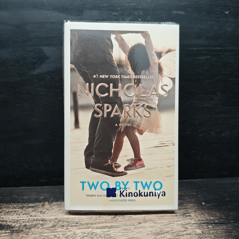Two by Two - Nicholas Sparks รูปที่ 1