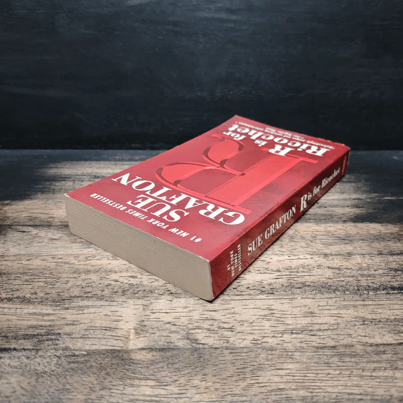 R is for Ricochet - Sue Grafton รูปที่ 5