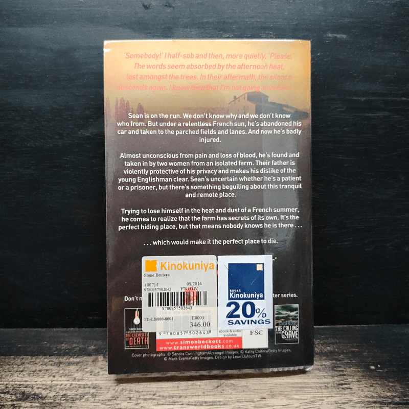 Stone Bruises - Simon Beckett รูปที่ 2