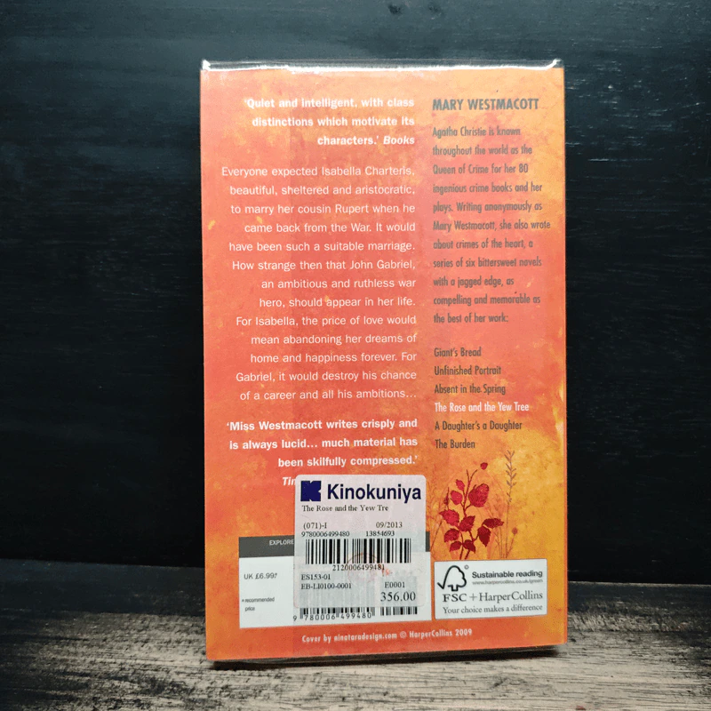 The Rose and the Yew Tree - Agatha Christie รูปที่ 2