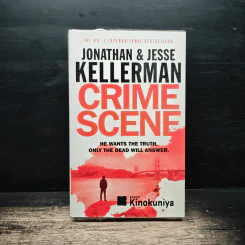 Crime Scene - Jonathan, Jesse Kellerman รูปที่ 1