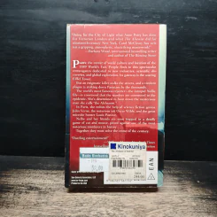 The Alchemy of Murder - Carol McCleary รูปที่ 2