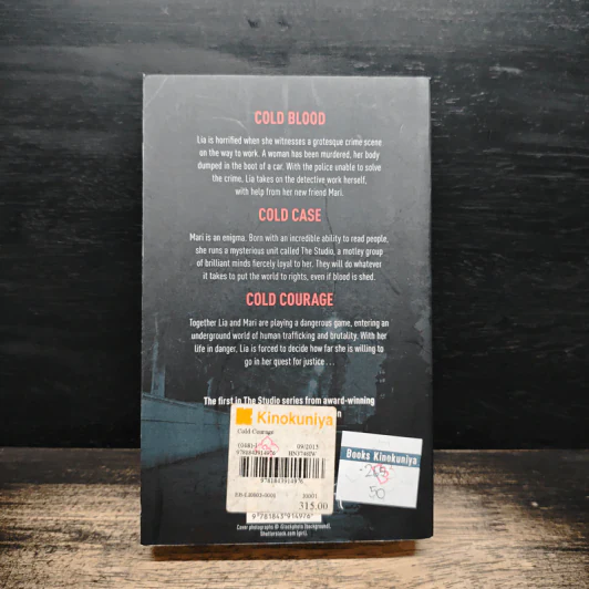 Cold Courage - Pekka Hiltunen รูปที่ 2