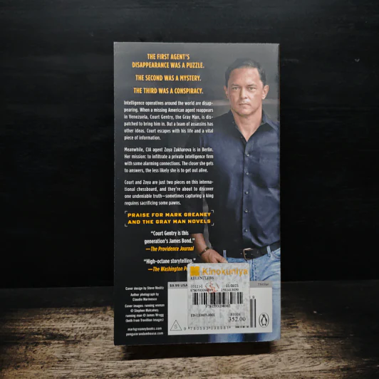 Relentless - Mark Greaney รูปที่ 2