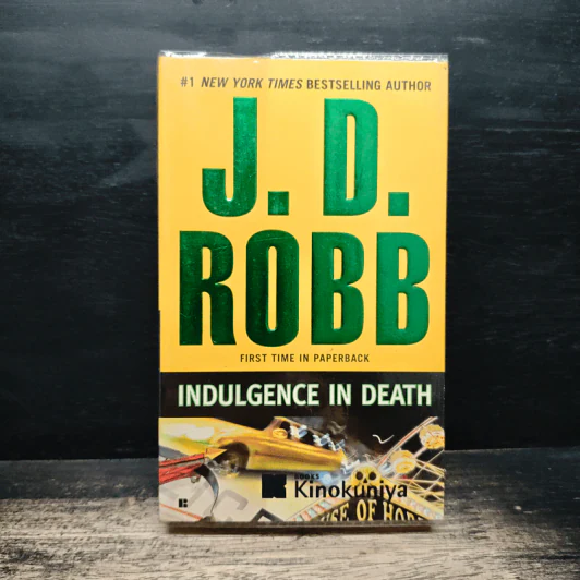 Indulgence In Death - J.D.Robb รูปที่ 1