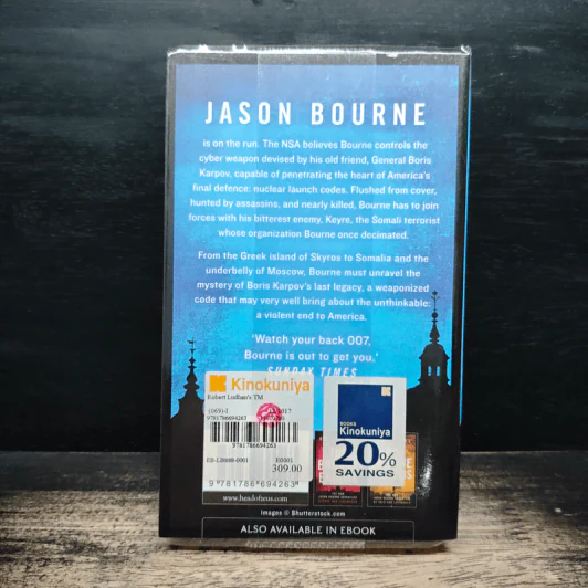 The Bourne Initiative - Eric Van Lustbader รูปที่ 2