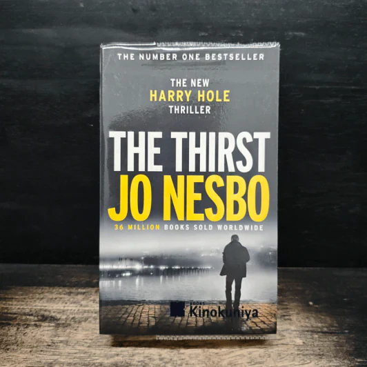 The Thirst - Jo Nesbo รูปที่ 1