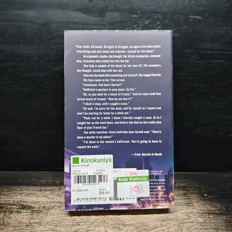 Secrets in Death - J.D. Robb รูปที่ 2