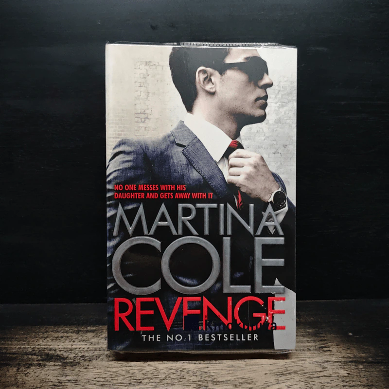 Revenge - Martina Cole รูปที่ 1
