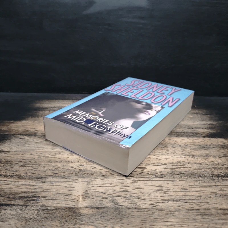 Memories of Midnight - Sidney Sheldon รูปที่ 4