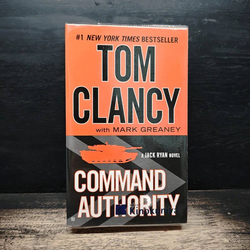 Command Authority - Tom Clancy, Mark Greaney รูปที่ 1