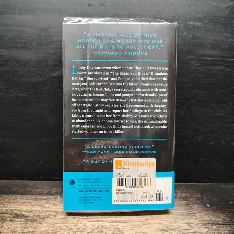 Dark Places - Gillian Flynn รูปที่ 2