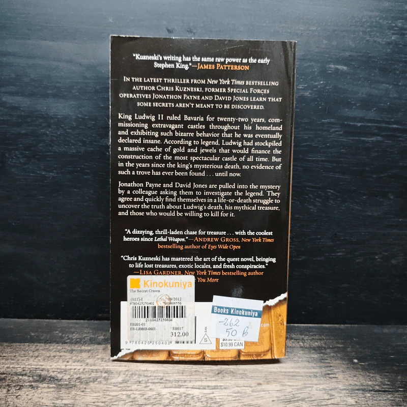 The Secret Crown - Chris Kuzneski รูปที่ 2