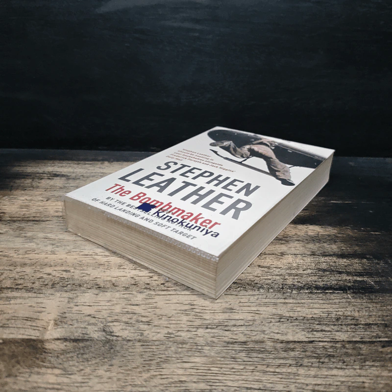 The Bombmaker - Stephen Leather รูปที่ 4