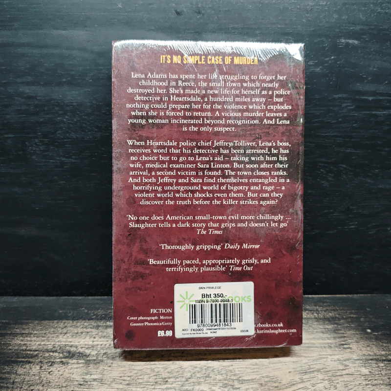 Skin Privilege - Karin Slaughter รูปที่ 2