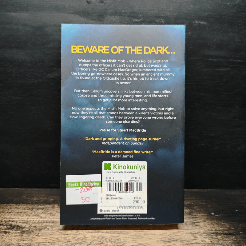A Dark So Deadly - Stuart MacBride รูปที่ 2