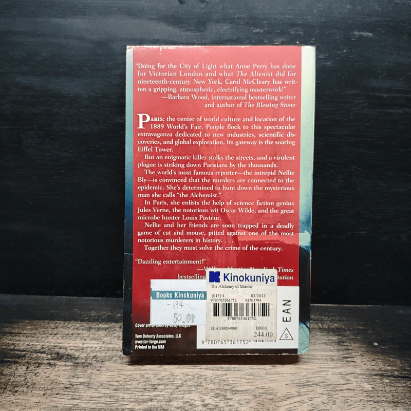 The Alchemy of Murder - Carol McCleary รูปที่ 2