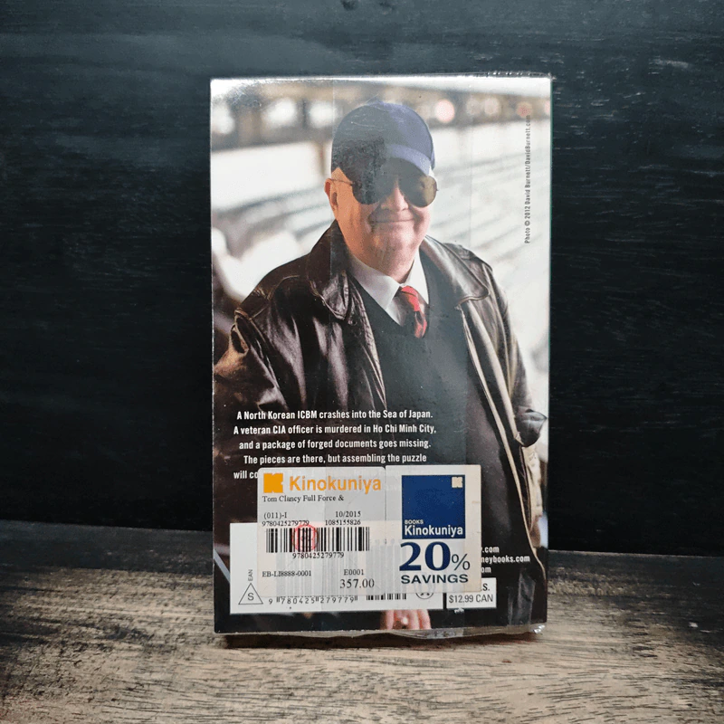 Tom Clancy Full Force and Effect - Mark Greaney รูปที่ 2