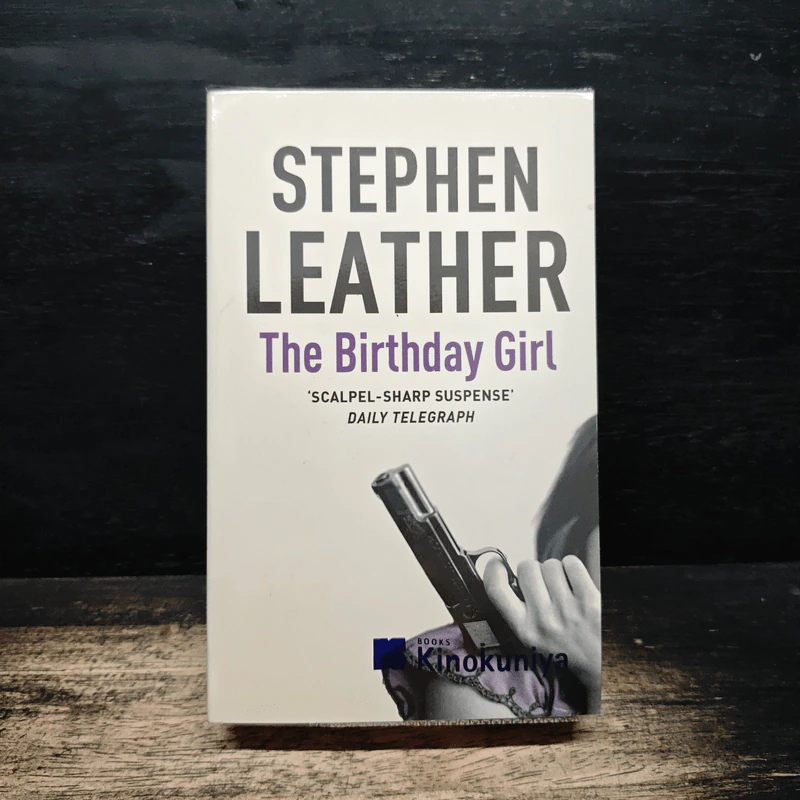 The Birthday Girl - Stephen Leather รูปที่ 1