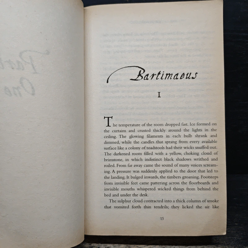The Amulet of Samarkand - Jonathan Stroud รูปที่ 7