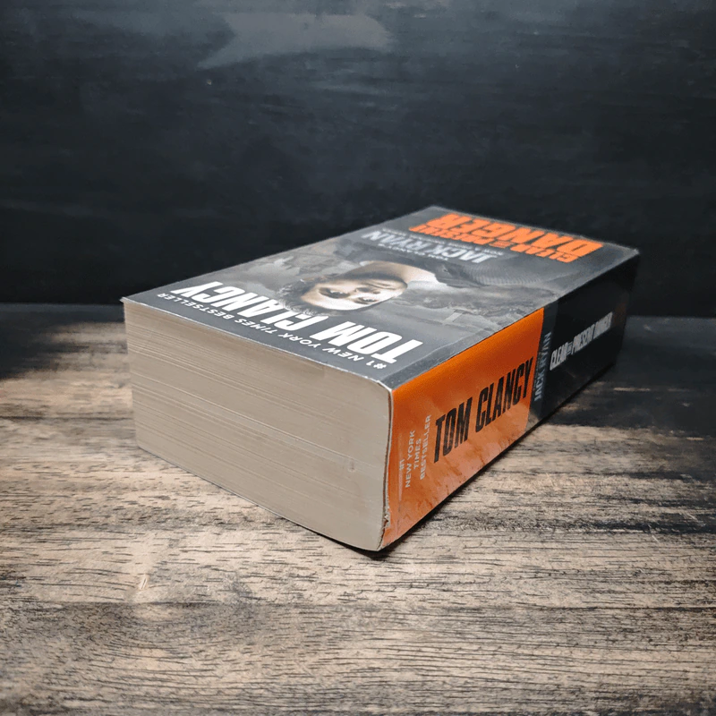 Clear and Present Danger - Tom Clancy รูปที่ 5
