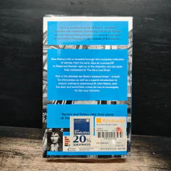 The Beat Goes On - Ian Rankin รูปที่ 2