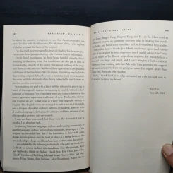 The Three-Body Problem - Cixin Liu รูปที่ 8